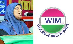 സര്‍ക്കാര്‍ കേരളത്തെ അരാജകത്വത്തിലേക്ക് നയിക്കുന്നു: വിമന്‍ ഇന്ത്യാ മൂവ്‌മെന്റ്