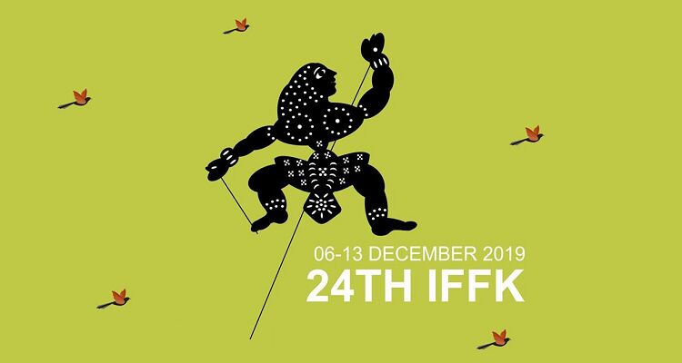 സമകാലിക ലോകസിനിമയുടെ നേര്ക്കാഴ്ചയുമായി രാജ്യാന്തര ചലച്ചിത്രമേള ഡിസംബര് 6 മുതല് സമകാലിക ലോകസിനിമയുടെ നേര്ക്കാഴ്ചയുമായി രാജ്യാന്തര ചലച്ചിത്രമേള ഡിസംബര് 6 മുതല്