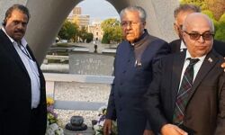 ജപ്പാനിലെ ഷിമാനെ പ്രിഫെക്ചറും കേരളവും തമ്മിലുള്ള സഹകരണം ശക്തിപ്പെടുത്തും ജപ്പാനിലെ ഷിമാനെ പ്രിഫെക്ചറും കേരളവും തമ്മിലുള്ള സഹകരണം ശക്തിപ്പെടുത്തും