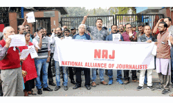 തൊഴില്‍ കോഡ് പിന്‍വലിക്കണമെന്ന്; മാധ്യമപ്രവര്‍ത്തകര്‍ പ്രതിഷേധമാര്‍ച്ച് നടത്തി