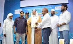 സൗദി ഖുര്‍ആന്‍ വിജ്ഞാന പരീക്ഷ അഞ്ചാംഘട്ടം തുടങ്ങി