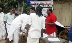 เดฌเดพเดฌเดฐเดฟ เดเดฐเดฟเดคเตเดฐเดตเดฟเดงเดฟเดฏเดฒเตเดฒ เดตเดฟเดเดฟเดคเตเดฐเดตเดฟเดงเดฟ: เดชเตเดฐเดคเดฟเดทเตเดง เดเดคเตเดคเดฏเดเตเดเต เดเดธเตเดกเดฟเดชเดฟเด เดฌเดพเดฌเดฐเดฟ เดเดฐเดฟเดคเตเดฐเดตเดฟเดงเดฟเดฏเดฒเตเดฒ เดตเดฟเดเดฟเดคเตเดฐเดตเดฟเดงเดฟ: เดชเตเดฐเดคเดฟเดทเตเดง เดเดคเตเดคเดฏเดเตเดเต เดเดธเตเดกเดฟเดชเดฟเด