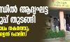 ജാര്‍ഖണ്ഡില്‍ ആദ്യഘട്ട വോട്ടെടുപ്പ് തുടങ്ങി;  ഗുംലയില്‍ പാലം തകര്‍ത്തു, മാവോവാദികളെന്ന് പോലിസ്