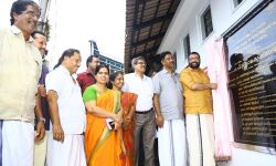 വനിതാ വിശ്രമകേന്ദ്രവും ടോയ്‌ലറ്റ് ബ്ലോക്കും ഉദ്ഘാടനം ചെയ്തു