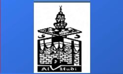 เดชเตเดฐเดคเตเดต เดธเดเดฐเดเตเดทเดฃ เดฑเดพเดฒเดฟ เดตเดฟเดเดฏเดฟเดชเตเดชเดฟเดเตเดเตเด: เด
เตฝ เดนเดพเดฆเดฟ เด
เดธเตเดธเดฟเดฏเตเดทเตป เดชเตเดฐเดคเตเดต เดธเดเดฐเดเตเดทเดฃ เดฑเดพเดฒเดฟ เดตเดฟเดเดฏเดฟเดชเตเดชเดฟเดเตเดเตเด: เด
เตฝ เดนเดพเดฆเดฟ เด
เดธเตเดธเดฟเดฏเตเดทเตป