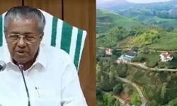 เดเดเตเดเตเดเดฟเดฏเดฟเดฒเต เดญเตเดชเตเดฐเดถเตเดจเด: เดฎเตเดเตเดฏเดฎเดจเตเดคเตเดฐเดฟ เดธเตผเดตเดเดเตเดทเดฟเดฏเตเดเด เดตเดฟเดณเดฟเดเตเดเต เดเดเตเดเตเดเดฟเดฏเดฟเดฒเต เดญเตเดชเตเดฐเดถเตเดจเด: เดฎเตเดเตเดฏเดฎเดจเตเดคเตเดฐเดฟ เดธเตผเดตเดเดเตเดทเดฟเดฏเตเดเด เดตเดฟเดณเดฟเดเตเดเต