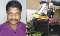 ആറ് കിലോ കഞ്ചാവുമായി ഓട്ടോ ഡ്രൈവര്‍ പിടിയില്‍