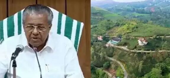 ഇടുക്കിയിലെ ഭൂപ്രശ്നം: മുഖ്യമന്ത്രി സർവകക്ഷിയോഗം വിളിച്ചു ഇടുക്കിയിലെ ഭൂപ്രശ്നം: മുഖ്യമന്ത്രി സർവകക്ഷിയോഗം വിളിച്ചു