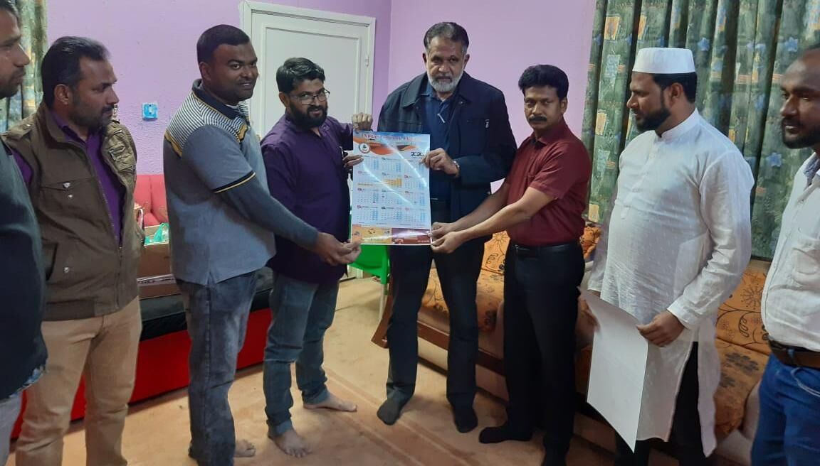 ഇന്ത്യന് സോഷ്യല് ഫോറം അല്ജൗഫ് ബ്ലോക്ക് കലണ്ടര് പ്രകാശനം ചെയ്തു ഇന്ത്യന് സോഷ്യല് ഫോറം അല്ജൗഫ് ബ്ലോക്ക് കലണ്ടര് പ്രകാശനം ചെയ്തു