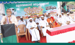 ഐതിഹ്യാധിഷ്ഠിത രാഷ്ട്രീയ ചൂഷണമാണ് ഇന്ത്യ നേരിടുന്ന വെല്ലുവിളി: ഇ എം അബ്ദുറഹ്മാന്‍