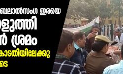 ഉന്നാവോയില്‍ ബലാല്‍സംഗ ഇരയെ  തീക്കൊളുത്തി കൊല്ലാന്‍ ശ്രമം; ആക്രമണം കോടതിയിലേക്കു പോവുന്നതിനിടെ