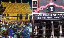 ശബരിമല: ഹോട്ടല് ഭക്ഷണത്തിന് വിലകൂട്ടണമെന്ന വ്യാപാരികളുടെ ആവശ്യം ഹൈക്കോടതി തള്ളി ശബരിമല: ഹോട്ടല് ഭക്ഷണത്തിന് വിലകൂട്ടണമെന്ന വ്യാപാരികളുടെ ആവശ്യം ഹൈക്കോടതി തള്ളി