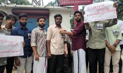 ഞാനാണ് ബാബരി കാംപസ് ഫ്രണ്ട് ബാബരി ഓര്മദിനം ആചരിച്ചു ഞാനാണ് ബാബരി കാംപസ് ഫ്രണ്ട് ബാബരി ഓര്മദിനം ആചരിച്ചു