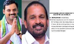 ടി എന്‍ പ്രതാപനേയും ഡീന്‍ കുര്യക്കോസിനെയും ലോക്‌സഭയില്‍ നിന്ന് സസ്‌പെന്‍ഡ് ചെയ്യും