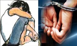 ഇടുക്കിയില് ജീവനൊടുക്കിയ 17കാരി പീഡനത്തിനിരയായി; പ്രതി അറസ്റ്റില് ഇടുക്കിയില് ജീവനൊടുക്കിയ 17കാരി പീഡനത്തിനിരയായി; പ്രതി അറസ്റ്റില്