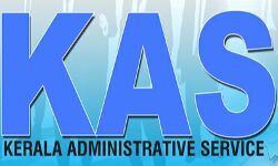 കെഎഎസ്: പ്രാഥമിക പരീക്ഷ ഫെബ്രുവരി 22ന് നടക്കും
