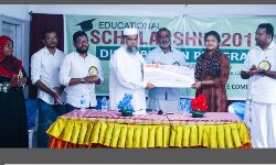 പോപുലര്‍ ഫ്രണ്ട് സ്‌കോളര്‍ഷിപ്പ്: ആദ്യഘട്ട വിതരണം നടത്തി