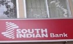 സൗത്ത് ഇന്ത്യൻ ബാങ്കിന്‍റെ ഓച്ചിറ ശാഖയില്‍ മോഷണശ്രമം