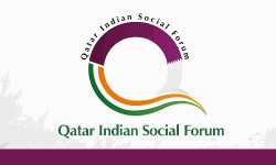 പൗരത്വ ഭേദഗതി ബില്ല് ഭരണഘടനയോടുള്ള വെല്ലുവിളി: ഖത്തര്‍ ഇന്ത്യന്‍ സോഷ്യല്‍ ഫോറം