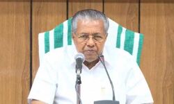 เดชเตเดฐเดคเตเดตเดญเตเดฆเดเดคเดฟ เดฌเดฟเดฒเตโ: เดธเดพเดฎเตเดฆเดพเดฏเดฟเด เดคเดฒเดคเตเดคเดฟเดฒเตโ เดเดณเตเดเดณเต เดญเดฟเดจเตเดจเดฟเดชเตเดชเดฟเดเตเดเตเดจเตเดจเดคเดฟเดจเตเดณเตเดณ เด
เดญเตเดฏเดพเดธเดฎเตเดจเตเดจเต เดฎเตเดเตเดฏเดฎเดจเตเดคเตเดฐเดฟ เดชเตเดฐเดคเตเดตเดญเตเดฆเดเดคเดฟ เดฌเดฟเดฒเตโ: เดธเดพเดฎเตเดฆเดพเดฏเดฟเด เดคเดฒเดคเตเดคเดฟเดฒเตโ เดเดณเตเดเดณเต เดญเดฟเดจเตเดจเดฟเดชเตเดชเดฟเดเตเดเตเดจเตเดจเดคเดฟเดจเตเดณเตเดณ เด
เดญเตเดฏเดพเดธเดฎเตเดจเตเดจเต เดฎเตเดเตเดฏเดฎเดจเตเดคเตเดฐเดฟ