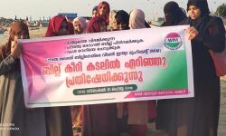 เดตเดฟเดฎเดจเตโ เดเดจเตเดคเตเดฏ เดฎเตเดตเตโเดฎเตเดจเตเดฑเต เดชเตเดฐเดตเดฐเตโเดคเตเดคเดเดฐเตโ เดชเตเดฐเดคเตเดตเดฌเดฟเดฒเตเดฒเต เดเตเดฑเดฟ เดเดเดฒเดฟเดฒเตเดฑเดฟเดเตเดเต เดตเดฟเดฎเดจเตโ เดเดจเตเดคเตเดฏ เดฎเตเดตเตโเดฎเตเดจเตเดฑเต เดชเตเดฐเดตเดฐเตโเดคเตเดคเดเดฐเตโ เดชเตเดฐเดคเตเดตเดฌเดฟเดฒเตเดฒเต เดเตเดฑเดฟ เดเดเดฒเดฟเดฒเตเดฑเดฟเดเตเดเต