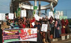 เดชเตเดฐเดคเตเดตเดญเตเดฆเดเดคเดฟ เดฌเดฟเดฒเตเดฒเต เดเดคเตเดคเดฟเดเตเดเต เดตเดฟเดฎเดจเตโ เดเดจเตเดคเตเดฏ เดฎเตเดตเตโเดฎเตเดจเตเดฑเต เดชเตเดฐเดคเดฟเดทเตเดงเด (เดตเตเดกเดฟเดฏเต) เดชเตเดฐเดคเตเดตเดญเตเดฆเดเดคเดฟ เดฌเดฟเดฒเตเดฒเต เดเดคเตเดคเดฟเดเตเดเต เดตเดฟเดฎเดจเตโ เดเดจเตเดคเตเดฏ เดฎเตเดตเตโเดฎเตเดจเตเดฑเต เดชเตเดฐเดคเดฟเดทเตเดงเด (เดตเตเดกเดฟเดฏเต)