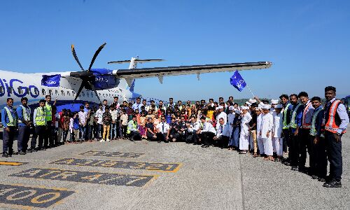 അനാഥാലയ അന്തേവാസികള്‍ക്ക്, ആകാശംതൊട്ടൊരു സ്‌നേഹ സമ്മാനയാത്ര
