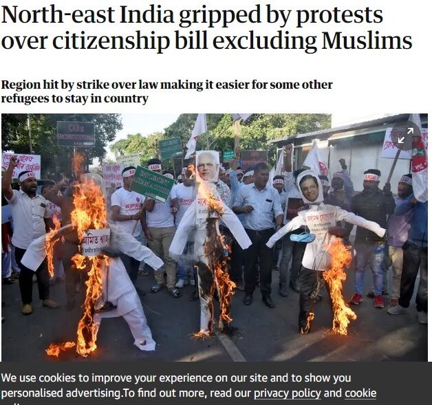 പൗരത്വ ഭേദഗതി നിയമം ഇന്ത്യയില് പ്രക്ഷോഭം ശക്തമാകുന്നതായി വിദേശ മാധ്യമങ്ങളും പൗരത്വ ഭേദഗതി നിയമം ഇന്ത്യയില് പ്രക്ഷോഭം ശക്തമാകുന്നതായി വിദേശ മാധ്യമങ്ങളും