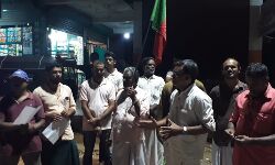 പൗരത്വ ഭേദഗതി ബില്ലിനെതിരേ ബില്ല് കത്തിച്ച് പ്രതിഷേധം