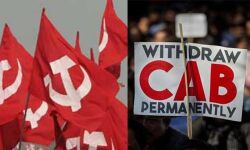 เดชเตเดฐเดคเตเดตเดญเตเดฆเดเดคเดฟ เดฌเดฟเดฒเตโ: เดธเดฟเดชเดฟเดเด เดชเตเดฐเดเตเดทเตเดญเดคเตเดคเดฟเดจเต; 13เดจเต เดเตเดจเตเดฆเตเดฐเดธเดฐเตโเดเตเดเดพเดฐเตโ เดเดซเดฟเดธเตเดเดณเดฟเดฒเตเดเตเดเต เดฎเดพเดฐเตโเดเตเดเต เดชเตเดฐเดคเตเดตเดญเตเดฆเดเดคเดฟ เดฌเดฟเดฒเตโ: เดธเดฟเดชเดฟเดเด เดชเตเดฐเดเตเดทเตเดญเดคเตเดคเดฟเดจเต; 13เดจเต เดเตเดจเตเดฆเตเดฐเดธเดฐเตโเดเตเดเดพเดฐเตโ เดเดซเดฟเดธเตเดเดณเดฟเดฒเตเดเตเดเต เดฎเดพเดฐเตโเดเตเดเต