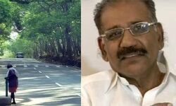 เดฐเดพเดคเตเดฐเดฟเดเดพเดฒ เดฏเดพเดคเตเดฐเดพเดจเดฟเดฐเตเดงเดจเด: เดเดฐเตโเดฃเดพเดเด เดฎเตเดเตเดฏเดฎเดจเตเดคเตเดฐเดฟเดฏเตเดฎเดพเดฏเดฟ เดเตเดฐเดณเด เดเดฐเตโเดเตเด เดจเดเดคเตเดคเตเด เดฐเดพเดคเตเดฐเดฟเดเดพเดฒ เดฏเดพเดคเตเดฐเดพเดจเดฟเดฐเตเดงเดจเด: เดเดฐเตโเดฃเดพเดเด เดฎเตเดเตเดฏเดฎเดจเตเดคเตเดฐเดฟเดฏเตเดฎเดพเดฏเดฟ เดเตเดฐเดณเด เดเดฐเตโเดเตเด เดจเดเดคเตเดคเตเด