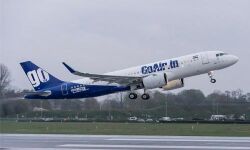 ദമ്മാമില്‍നിന്ന് ഗോ എയര്‍ കണ്ണൂരിലേക്ക് നേരിട്ട് പറക്കുന്നു