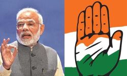 ഭയപ്പെടേണ്ടെന്ന് അസം ജനതയ്ക്ക് മോദിയുടെ ട്വീറ്റ്; ഇത് വായിക്കാന്‍ അവിടെ ഇന്റര്‍നെറ്റില്ലെന്ന് കോണ്‍ഗ്രസ്