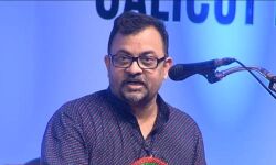 പൗരത്വ ഭേദഗതി നിയമം ആക്രമിച്ചത് ഇസ്‌ലാമിനെയല്ല, ഇന്ത്യന്‍ സമൂഹത്തെ: ഡോ. ലെനിന്‍ രഘുവംശി