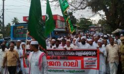 เดตเดเดถเดตเตเดฑเดฟเดฏเตเดเต เดชเตเดฐเดคเตเดต เดญเตเดฆเดเดคเดฟ เดฌเดฟเดฒเตโ เดฌเดนเดฟเดทเตโเดเดฐเดฟเดเตเดเตเด: เดฎเดนเดฒเตเดฒเต เดเดเตเดฏเดตเตเดฆเดฟ เดตเดเดถเดตเตเดฑเดฟเดฏเตเดเต เดชเตเดฐเดคเตเดต เดญเตเดฆเดเดคเดฟ เดฌเดฟเดฒเตโ เดฌเดนเดฟเดทเตโเดเดฐเดฟเดเตเดเตเด: เดฎเดนเดฒเตเดฒเต เดเดเตเดฏเดตเตเดฆเดฟ