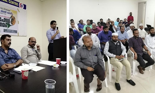 ബുറൈദ ഒഐസിസി പൗരത്വ ഭേദഗതി നിയമ പ്രതിഷേധ സംഗമം സംഘടിപ്പിച്ചു ബുറൈദ ഒഐസിസി പൗരത്വ ഭേദഗതി നിയമ പ്രതിഷേധ സംഗമം സംഘടിപ്പിച്ചു