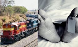 ബപ്പന്കാട് റെയില്വേ അടിപ്പാതയ്ക്ക് സമീപം കൊയിലാണ്ടി സ്വദേശി ട്രെയിന് തട്ടി മരിച്ചു ബപ്പന്കാട് റെയില്വേ അടിപ്പാതയ്ക്ക് സമീപം കൊയിലാണ്ടി സ്വദേശി ട്രെയിന് തട്ടി മരിച്ചു