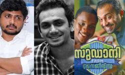 เดชเตเดฐเดคเตเดตเดญเตเดฆเดเดคเดฟ เดจเดฟเดฏเดฎเด; เดฆเตเดถเตเดฏ เด
เดตเดพเดฐเตโเดกเต เดเดเดเตเดเต เดฌเดนเดฟเดทเตโเดเดฐเดฟเดเตเดเต เดธเตเดกเดพเดจเดฟ เดเตเด เดชเตเดฐเดคเตเดตเดญเตเดฆเดเดคเดฟ เดจเดฟเดฏเดฎเด; เดฆเตเดถเตเดฏ เด
เดตเดพเดฐเตโเดกเต เดเดเดเตเดเต เดฌเดนเดฟเดทเตโเดเดฐเดฟเดเตเดเต เดธเตเดกเดพเดจเดฟ เดเตเด