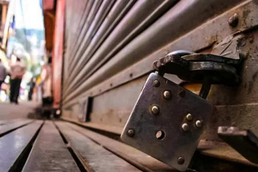 പൗരത്വ ബില്ലിനെതിരേ ഡിസംബര്‍ 17ന് നടക്കുന്ന ഹര്‍ത്താല്‍ വിജയിപ്പിക്കും