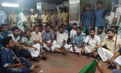 ജാമിയ മില്ലിയ: എംഎസ്എഫ് റയില്‍വേ സ്‌റ്റേഷന്‍ മാര്‍ച്ച് നടത്തി