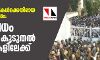 ജാമിഅ വിദ്യാര്‍ഥികള്‍ക്കെതിരായ പോലിസ് അതിക്രമം: പ്രക്ഷോഭം രാജ്യത്തെ കൂടുതല്‍ കാംപസുകളിലേക്ക്