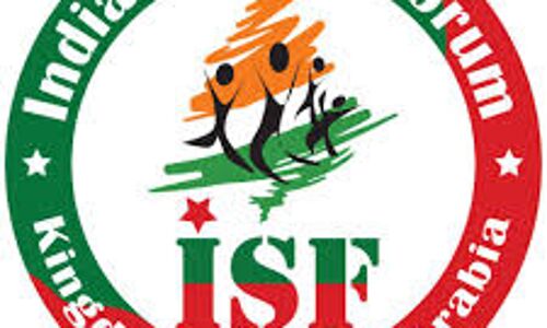 ജാമിഅ വിദ്യാര്ഥികളെ തല്ലിച്ചതച്ചത് പോലിസ് തേര്വാഴ്ചയും ജാനാധിപത്യ വിരുദ്ധ നടപടിയുമാണെന്ന് റിയാദ് ഇന്ത്യന് സോഷ്യല് ഫോറം സെന്ട്രല് കമ്മിറ്റി ജാമിഅ വിദ്യാര്ഥികളെ തല്ലിച്ചതച്ചത് പോലിസ് തേര്വാഴ്ചയും ജാനാധിപത്യ വിരുദ്ധ നടപടിയുമാണെന്ന് റിയാദ് ഇന്ത്യന് സോഷ്യല് ഫോറം സെന്ട്രല് കമ്മിറ്റി