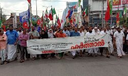 അറസ്റ്റിലായവരെ ഉച്ചയ്ക്ക് മുമ്പ് വിട്ടയച്ചില്ലെങ്കിൽ ശക്തമായ പ്രക്ഷോഭം: സംയുക്ത സമിതി