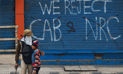 പൗരത്വ ഭേദഗതി നിയമം പിന്‍വലിക്കണം: വിമന്‍സ് ഫ്രറ്റേണിറ്റി ഖത്തര്‍