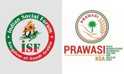 ജനകീയ ഹര്‍ത്താല്‍ സമ്പൂര്‍ണ്ണ വിജയം: പ്രവാസി സാംസ്‌കാരിക വേദി; ഇന്ത്യന്‍ സോഷ്യല്‍ ഫോറം