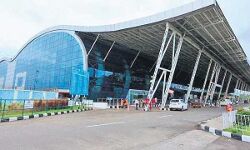 เดคเดฟเดฐเตเดตเดจเดจเตเดคเดชเตเดฐเด เดตเดฟเดฎเดพเดจเดคเตเดคเดพเดตเดณเด: เดนเดฐเดเดฟเดเตพ เดนเตเดเตเดเตเดเดคเดฟ เดคเดณเตเดณเดฟ เดคเดฟเดฐเตเดตเดจเดจเตเดคเดชเตเดฐเด เดตเดฟเดฎเดพเดจเดคเตเดคเดพเดตเดณเด: เดนเดฐเดเดฟเดเตพ เดนเตเดเตเดเตเดเดคเดฟ เดคเดณเตเดณเดฟ