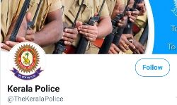 เดชเตเดฒเดฟเดธเดฟเดจเต เดเดจเดฟ เดฎเดฒเดฏเดพเดณเดคเตเดคเดฟเดฒเตเด เดเตเดตเดฟเดฑเตเดฑเดฐเตโ เด
เดเตเดเตเดฃเตเดเต เดชเตเดฒเดฟเดธเดฟเดจเต เดเดจเดฟ เดฎเดฒเดฏเดพเดณเดคเตเดคเดฟเดฒเตเด เดเตเดตเดฟเดฑเตเดฑเดฐเตโ เด
เดเตเดเตเดฃเตเดเต