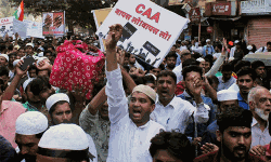 പൗരത്വ ഭേദഗതി നിയമം:  രാജ്ഭവന്‍ മാര്‍ച്ച് വിജയിപ്പിക്കണമെന്ന് അല്‍ ഹാദി അസോസിയേഷന്‍