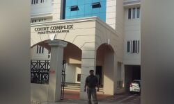 കെട്ടിട സൗകര്യവും കേസുകളും ഉണ്ട്; തീര്‍പ്പ് കല്‍പ്പിക്കാന്‍ മഞ്ചേരിയിലെത്തണം