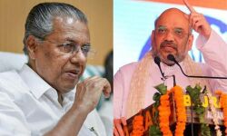 വിദ്യാര്ഥികള്ക്കെതിരായ ആക്രമണം തടയണം; അമിത് ഷായ്ക്ക് മുഖ്യമന്ത്രിയുടെ കത്ത് വിദ്യാര്ഥികള്ക്കെതിരായ ആക്രമണം തടയണം; അമിത് ഷായ്ക്ക് മുഖ്യമന്ത്രിയുടെ കത്ത്